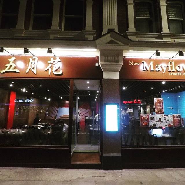 New Mayflower Chinese Restaurant - London, | OpenTable