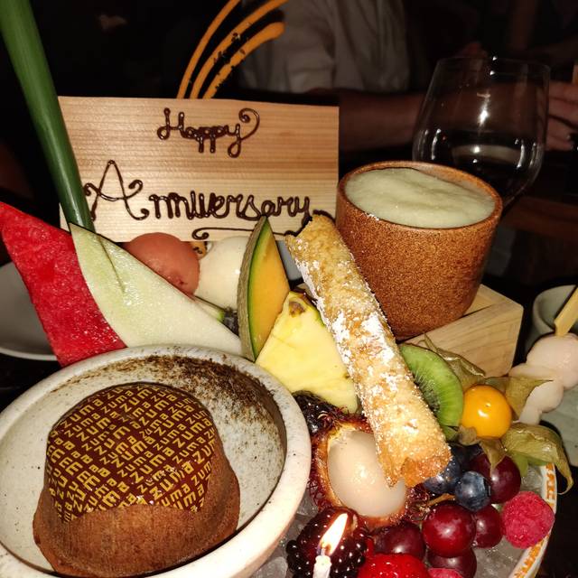 Zuma Japanese Restaurant NY New York, NY OpenTable