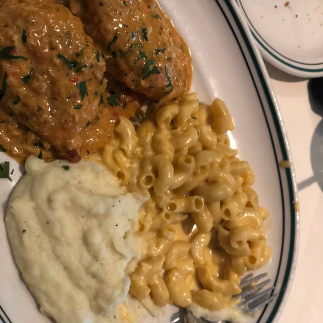 Grace's Restaurant Houston, TX OpenTable