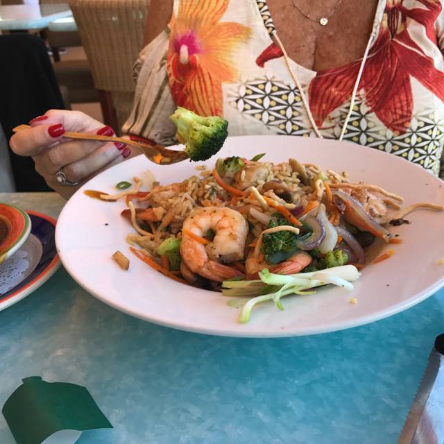 Banana Boat On The Intracoastal Waterway Restaurant Boynton Beach