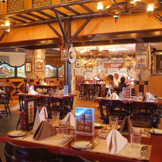 Rib Eye Steakhouse Holiday Inn Kuwait Restaurant Kuwait, Kuwait OpenTable