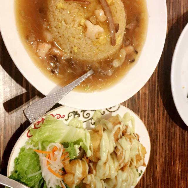 Ginger MGM National Harbor Restaurant National Harbor, MD OpenTable