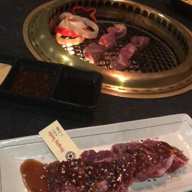 Niwa Japanese BBQ Restaurant Dallas, TX OpenTable