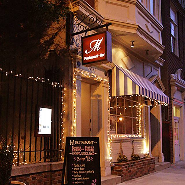 M Restaurant At The Morris House Philadelphia Pa Opentable M Restaurant Facade At The Morris House Philadelphia Pa