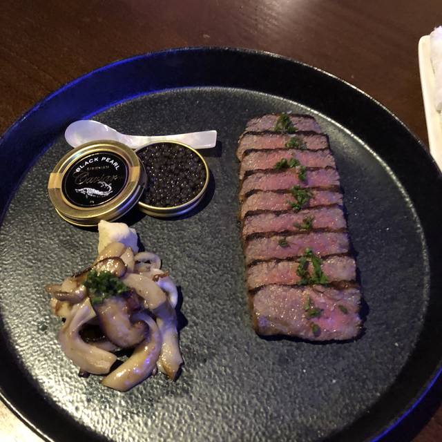 Kiyomi - The Star Gold Coast, Broadbeach, AU-QLD