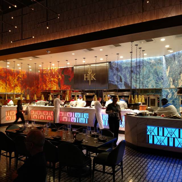 Hell's Kitchen - Caesars Palace Las Vegas Restaurant - Las ...