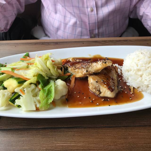 Lemongrass Asian Bistro Wellington Restaurant Wellington, FL OpenTable