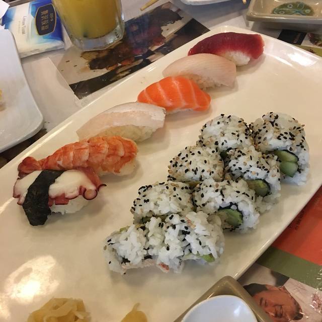 Sansei Seafood Restaurant & Sushi Bar WAIKOLOA, Hawaii Waikoloa, HI