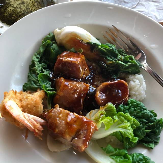 Salt Rock Grill Restaurant Indian Shores, FL OpenTable