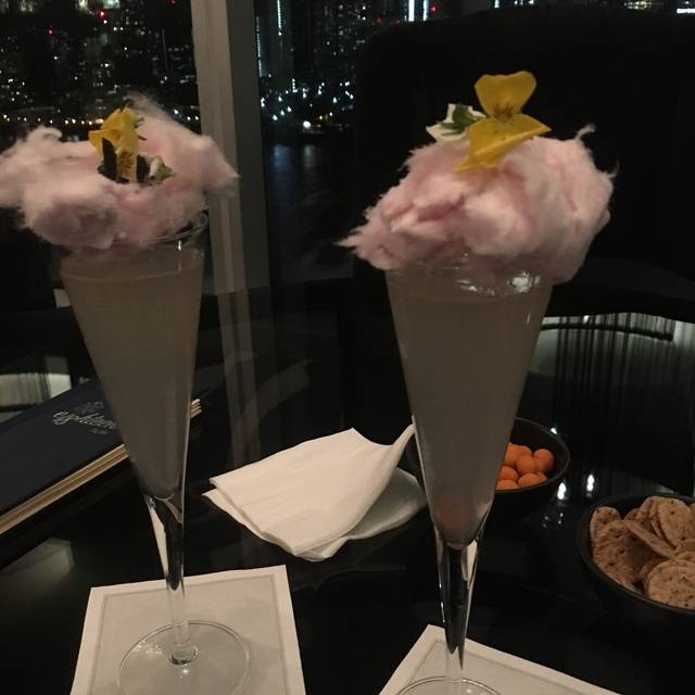 Eighteen Sky Bar InterContinental London The O2 London OpenTable