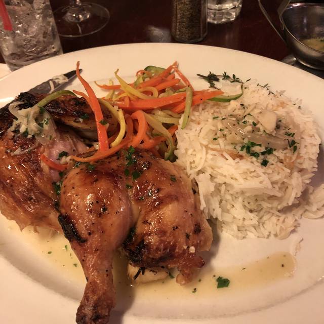 Aperitif Bistro Rockville Centre Restaurant Rockville Centre, NY