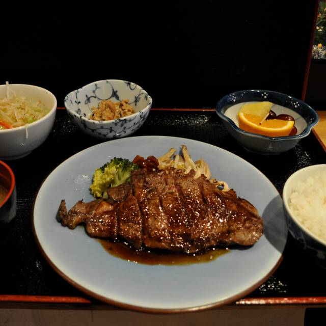 Kiraku Japanese Restaurant Ealing, Greater London OpenTable