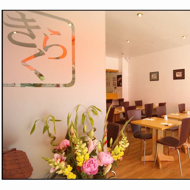 Kiraku Japanese Restaurant Ealing, Greater London OpenTable