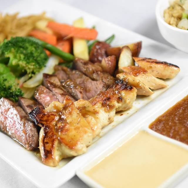 Kobe Japanese Steakhouse Lake Buena Vista Restaurant Orlando, FL