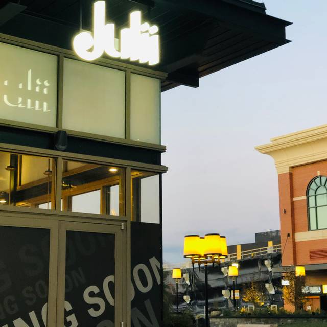 Julii Restaurant North Bethesda, MD OpenTable