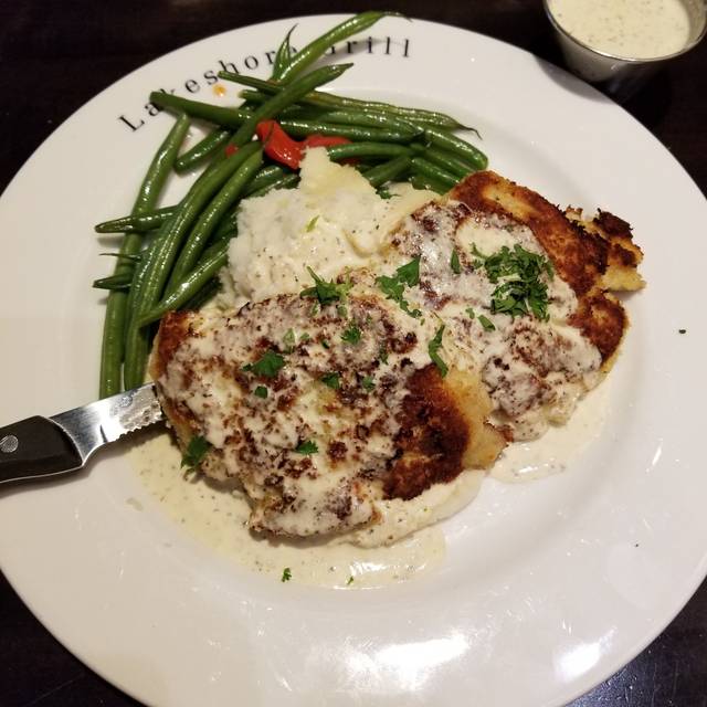 Lakeshore GrillMacy's Ridgedale Mall Restaurant MN