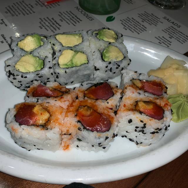 Basil Asian Bistro Wooster Restaurant Wooster, OH OpenTable