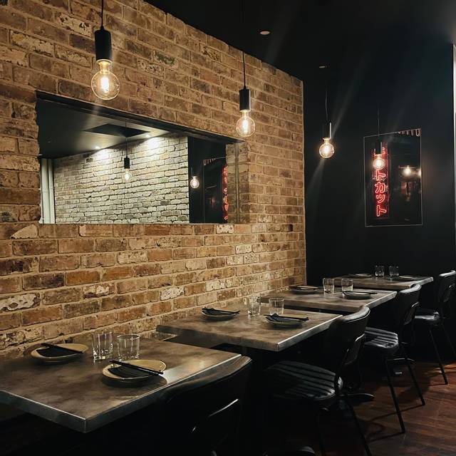 Homyaki Restaurant Leichhardt, AUNSW OpenTable