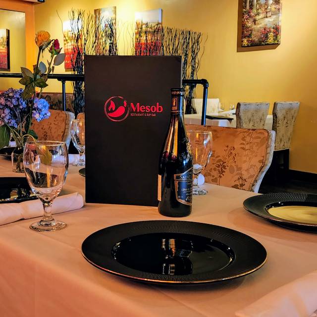 Mesob Restaurant & Rum Bar 3601 Broadway Blvd Kansas City, MO