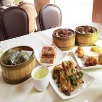 Civic Center Plaza Restaurants - HK Lounge Bistro