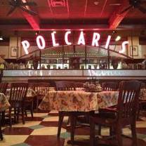 Polcari's - Saugus