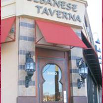 photo of lebanese taverna - westover restaurant
