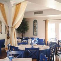 Una foto del restaurante Yianni's Taverna