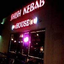 Hi Corbett Field Restaurants - Shish Kebab House Of Tucson