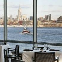 Monty Hall Jersey City Restaurants - Vu Restaurant @ Hyatt Jersey City