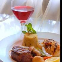 Reza's of Oak Brook