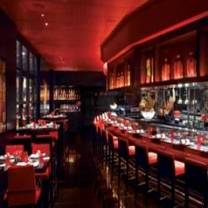 Een foto van restaurant L'Atelier Joel Robuchon - MGM Grand