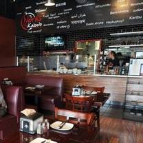 foto del ristorante nora kabob