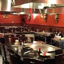 Una foto del restaurante Fujiyama Japanese Steak House & Bar - Silverdale