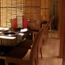 foto von toraji ginza 6-chome restaurant