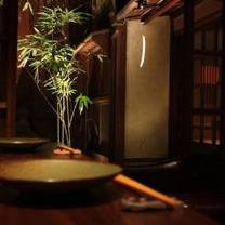 Una foto del restaurante Sasaya
