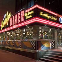 Brooklyn Diner