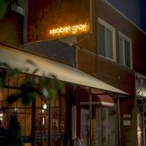 foto de restaurante mabel gray