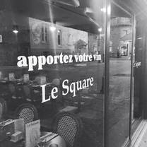 Photo du restaurant Restaurant Le Square