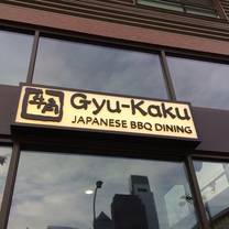 Gyu-Kaku - Philadelphia, PA