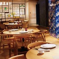 Una foto del restaurante DYNASTY - Hilton Tokyo