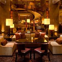 A photo of Marble Lounge - Hilton Tokyo restaurant