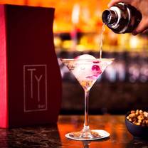 Ty Bar - Four Seasons New York