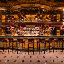 A photo of Park Chinois restaurant