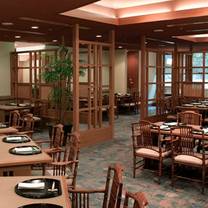 Une photo du restaurant Kaun - Hotel Associa Takayama Resort