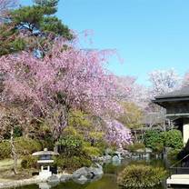 Une photo du restaurant Showa-no-mori Kurumaya  - Forest Inn Showakan