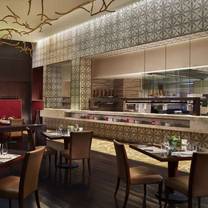 Photo du restaurant Sofia - The Ritz-Carlton Sanya