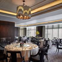 Een foto van restaurant Tin Lung Heen - The Ritz Carlton Hotel Haikou