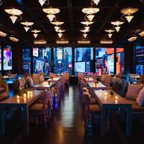 Bryant Park Restaurants - R Lounge at Two Times Square