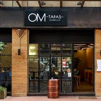 Una foto del restaurante OM Tapas