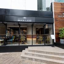 A photo of BRICK LANE @Causeway Bay restaurant